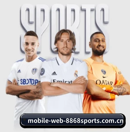 m.mobile-web-8868sports.com.cn APP