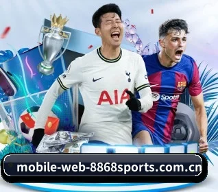 m.mobile-web-8868sports.com.cn APP 界面